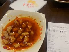 -东泰祥生煎馆(陕西南路店)