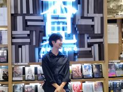 -覔书店(壹方城店)