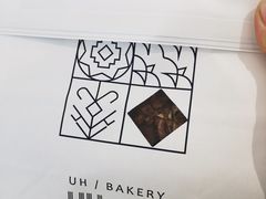-UH祐禾(武汉武商MALL店)