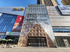 -兰岛广场(白沙路店)