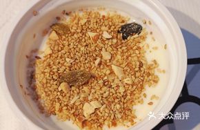 Signature Handmade Yogurt