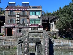 -乌石村