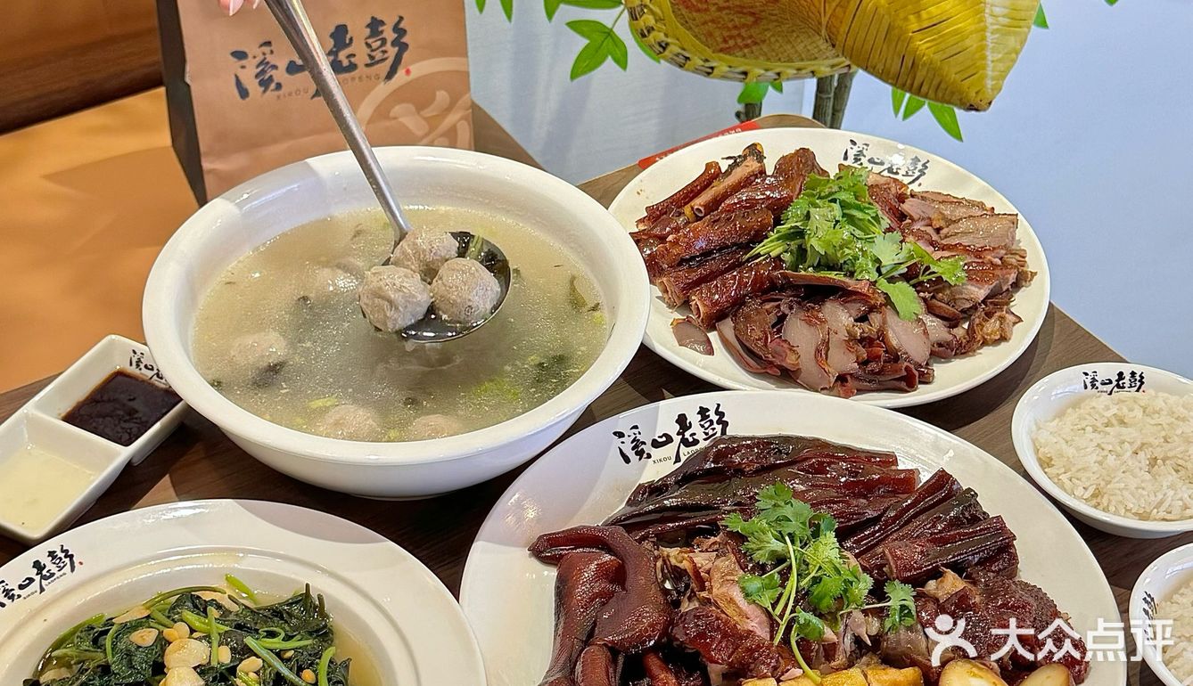 答应我!!来潮州不能错过的一顿🤤!!