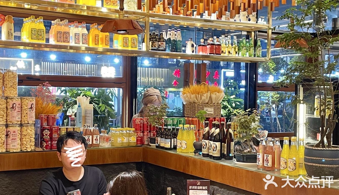 宁波！新开的！新中式小酒馆好爱[爱心]
