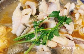 Tender and Delicious Hot Pot Fish