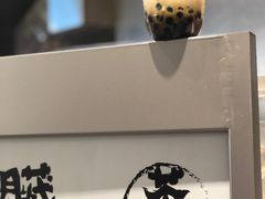 手炒黑糖脏脏茶-LELECHA乐乐茶(美罗城店)
