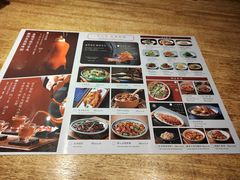 -小吊梨汤·北京菜·烤鸭(望京四元桥购物中心店)