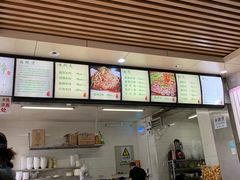 -林静小吃(复兴路店)