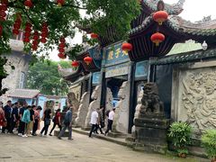 -丰都鬼城名山景区