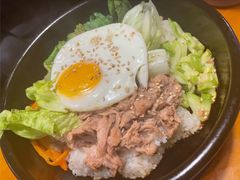 金枪鱼石锅拌饭-咕咕站韩国料理(紫金港店)