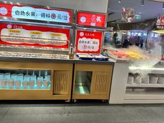 -巴邑火锅·鲜切牛肉(萧山银隆店)