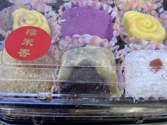 -糯米香(长江路店)
