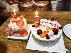 -超港·蛋糕面包(国购店)