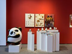 -四川美术学院美术馆