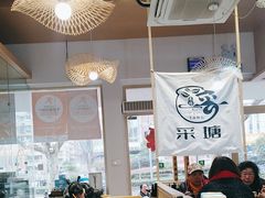 -云南李记罐罐米线饵丝小吃(汉中门金鹰店)