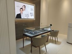 -I Do(重庆龙湖北城天街购物广场店)
