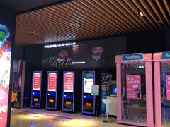 -SFC上影百联影城(川沙IMAX店)