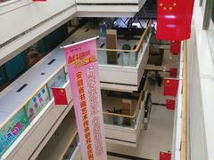 -宝业东城广场(东二环路店)