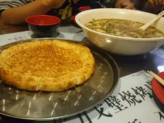 android_upload_pic-尔力烧烤