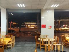 -荣生萝卜汤饭店