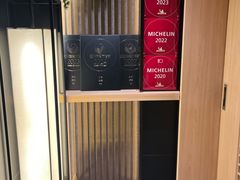 -鮨龍