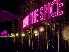 -SPARK(成都W酒店)