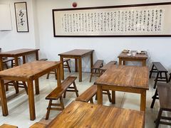 -素清香(解放路店)