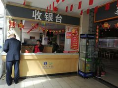 -八仙台服务区-停车场