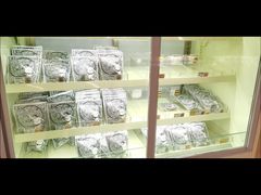 -辛一·铜锣烧(大宁久光店)
