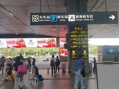 -南宁吴圩国际机场-T2航站楼