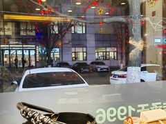 -全州拌饭馆(断桥店)