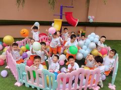 -吉的堡幼儿园(西安雅居乐铂琅峯园)
