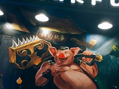 -猪的故事·韩式烤肉(韩乐坊店)