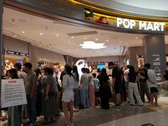 -泡泡玛特POPMART(宁波印象城店)