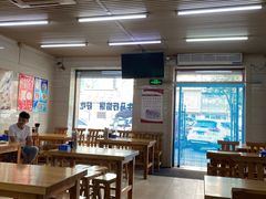 大堂-牛马行牛肉饸饹铺(青岛街店)