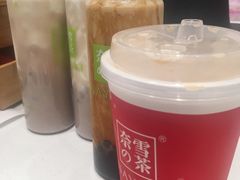-奈雪的茶(华侨城创意园店)
