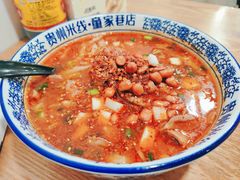 -贵州米线(童家巷店)