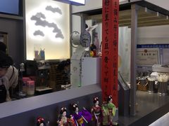 -伏小桃(萧山银隆店)