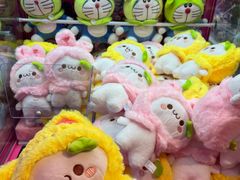 -BIG PINK大粉娃娃机主题馆(圆融星座店)