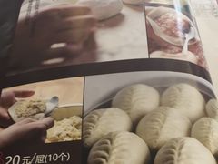 -张包铺(关东古巷店)