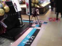 -沈阳大商千盛购物中心有限公司(长江街店)