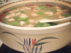 -喜多多海鲜饺子(大罐店)