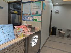 -DQ·蛋糕·冰淇淋(余姚万达店)