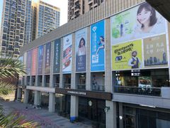 -布吉佳兆业广场