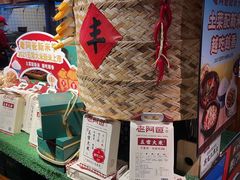-老阿爸鲜鱼土菜(昆山花桥店)