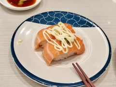 -滨寿司(高新伊藤店)