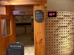 -北方暖暖温泉洗浴(沈阳北站店)
