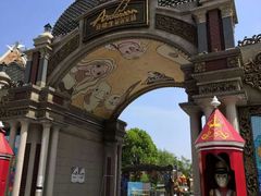 -安徒生童话乐园