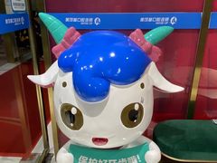 -美可普口腔医院(东街分店)