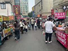 -东关回民小吃一条街(颍河西路店)